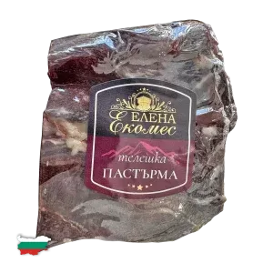 Телешка пастърма 300 гр