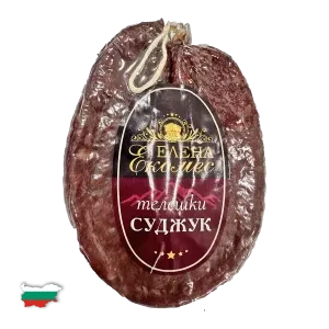 Телешки суджук