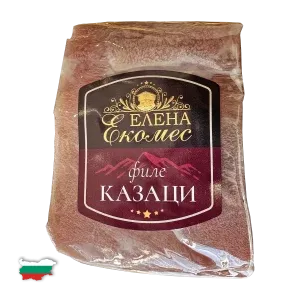 Филе Казаци вакуум 200г