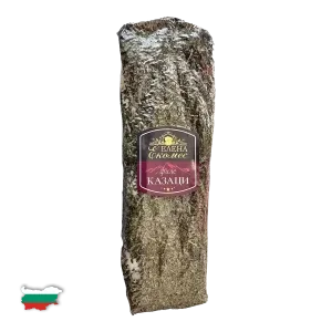 Филе Казаци вакуум - чубриковано 500г